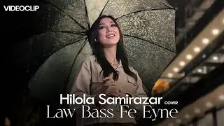 Hilola Samirazar - Law Bass Fe Eyne (Cover) Cyrine Abdul Noor