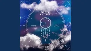 Over the Sky (하늘을 넘어)