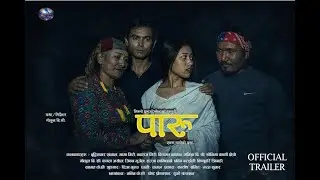 Paaru Short Movie | Official Trailer | kismat Kanchha, Manisha BC