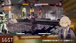 テスト配信