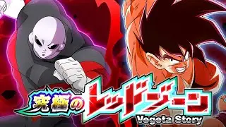 FINAL TRUMP CARD MISSION VS. VS UNIVERSAL SURVIVAL SAGA! THE ULTIMATE RED ZONE! (Dokkan Battle)