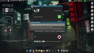 Initial Settings