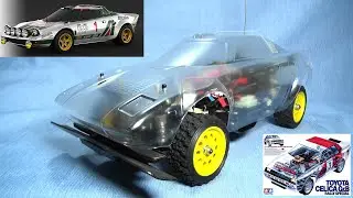 1/10 ランチア ストラトス ボディ を 1/12 タミヤ セリカ Gr.B ラリーに Lancia Stratos Tamiya Toyota CELICA Rally Special