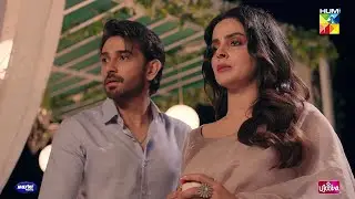 Meri Biwi Achanak Wapis Kese Agai..? Muamma Ep 07 Shock Moments