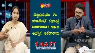 Animation Career Guidance - Shakshi TV on 11th June 2019