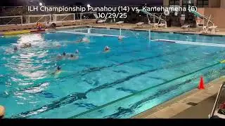 ILH Champs Nick Davidson 4 Punahou vs KSK 10 29 25