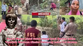 Swkal hinwi Tiprajwk Chakra Satok jakgwi Bwthar jakha phobui khika | Police Kakha Kami Wanama Sincha