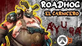 Mira lo que hace Roadhog | The Butcher ☠️| #overwatch2 #roadhog #overwatch2roadhog #inki18 #ow2
