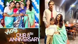 প্রায় দুই সপ্তাহ পর পালন করলাম বিবাহ বার্ষিকী।গুবলির অন্নপ্রাশন অনুষ্ঠানে আমরা বন্ধুরা সবাই...
