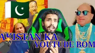 PAKISTAN KA YOUTUBE SINGER 🤣 #round2hellnew #funnycomedy  #chahatfatehali #funnysongs #round2hellf