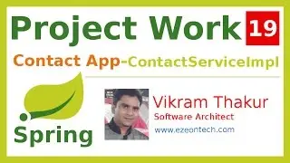 19-Spring MVC &mdash; Проектная работа | Реализация бизнес-логики ContactService (приложение Contact) &mdash; eZeon