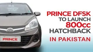 Prince is launching 800cc pearl in pakistan | Price Specifications |AutoWheels