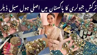 Turkish Jewellery Wholesaler Dealer In Pakistan | Designer Fancy Jewellery | Bridal Clutch Purse |