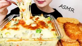 [ASMR] Есть горячее тушеное мясо со сливками