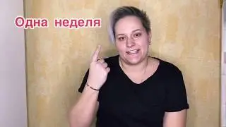 ON LINE Camp на каникулы от КИД.Travel 2020 (дистанционный, онлайн лагерь)