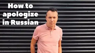 Sorry or Sorry? Learn Russian while stuck at home!