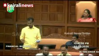 'പത്മനാഭസ്വാമി ക്ഷേത്രത്തിലെ പരിപാടികൾക്ക് ശേഷം നഗരമാകെ ചീഞ്ഞു നാറുകയാണ്' | V K PRASANTH MLA
