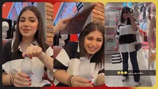 قمر الطائي امها ضربتها في المطعم😱🔥| سنابات قمر الطائي