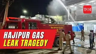 Hajipur Gas Leak Tragedy: 1 killed, over 30 hospitalised as ammonia gas leaks in Bihar dairy