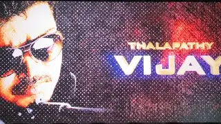 🔥Exclusive ❤️Thalapathy Title card 🔥🥵 | sachein re-release | Thalapathy Vijay | Vijay | movie | 2025