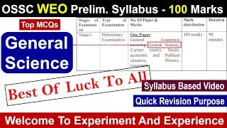 OSSC WEO GENERAL SCIENCE | ALL THE BEST | #ossc | #osscweo | #osscexam