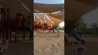 Sharjah National Park #uae  #sharjah  #dubailife  #park