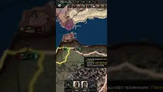 #hoi4 #heartsofiron4gameplay #gaming #hoi4mp