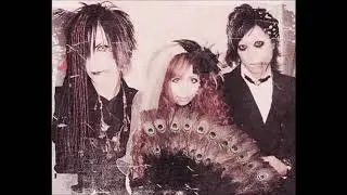 REMNANT - Secret Amour