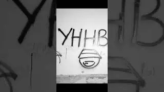 уннв чернь интро (чат и ТГК в шапке профиля)