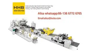 High Speed Automatic Sheet Feed Kraft Paper Bag Making Machine