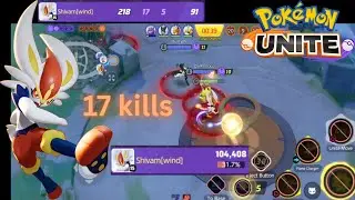 🔥 Cinderace Unleashes 17 Kills in Rank Match! | Pok&eacute;mon Unite Gameplay