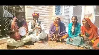 गायक सुगनी देवी पुंगी  वादक  पुननाथ  गुरफ  सुरम नाथ  सामराऊ  9950898917