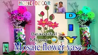 DIY Beautiful mirror mosaic flower vase | mirror flower pot | Home decor ideas | cardboard flowerpot