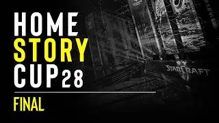 HomeStory Cup 28 | Финал