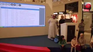 Khaleeji Commercial Bank Grand Raffle Draw held at Bahrain City Centre