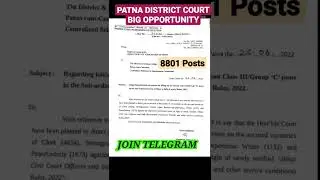 Patna District Court Stenographer & Other 8801 Posts 🔥|| Big Opportunity 🎉 #stenovacancy #shorts
