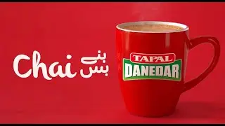 Chai Banay Bas Tapal Danedar | IAL Saatchi & Saatchi
