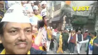 Part 05 | Ward 198 | AAP | MCD Election 2022 | Raily of Dy. CM Manish Sisodiya & Kuldeep Bhandari