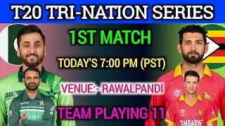 T20 Tri-Nation Series 2025 | Pakistan vs Zimbabwe 1st match playing 11 | pak vs zim t20 playing 11