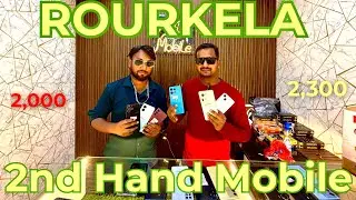 NItin Mobile Rourkela || second hand ￼mobile Rourkela || Rourkela mobile shop || Bipinvlogger09 