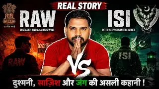 Raw Vs ISI | Operation Kahuta Ka Sach