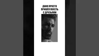 От А до Я rant #рок #музыка #панк #русский_рок #музыка