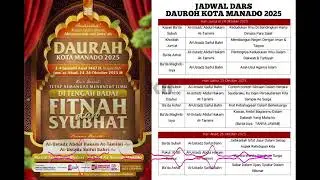KAJIAN ISLAM ILMIAH | KAJIAN KHUSUS MUSLIMAH | USTADZ ABDUL HAKAM AT-TAMIMI
