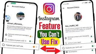 Instagram features you can't use | Instagram features you can't use problem | features you can't use