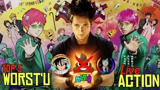 Worst'u Anime Live Action Movies In தமிழ் |ft.Anime Tamil Page | Tamil Geekster