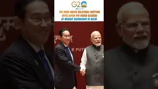 G20 Live: Bilateral meeting between pM modi and PM kishida of Japan at Bharat Mandapam in delhi