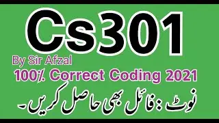 cs301 assignment 1 solution 2021,cs301 assignment fall 2021,cs301 assignment solution 2021,cs301