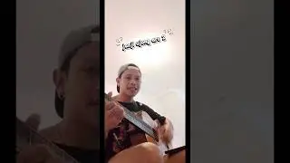 JANJI UJONG ARO 2 (guitar desa)fajar band