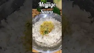 majjige saaru #majjigesaaru #short #shorts #shortfeed #shortsfeed #majjigecharu #homefood