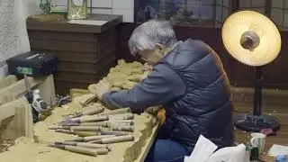 Revealing the hidden charm of traditional Japanese woodcarving 木彫刻師 島田見根夫 Wood Carver Mineo Shimada